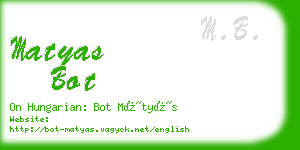 matyas bot business card